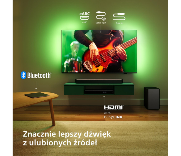 PHILIPS TAB5309 2.1 HDMI - 1283666 - zdjęcie 12